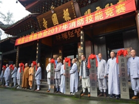 ��üɽ���������ƶ���Ժ΢������վ����